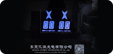 电梯