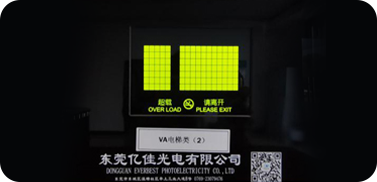 电梯类