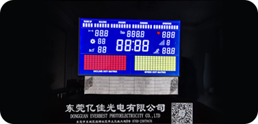 跑步机