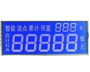 星空电子LCD液晶屏