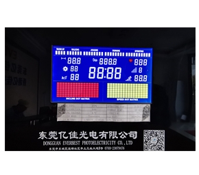 星空电子LCD液晶屏