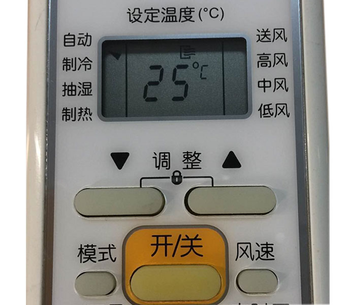 星空电子LCD液晶屏