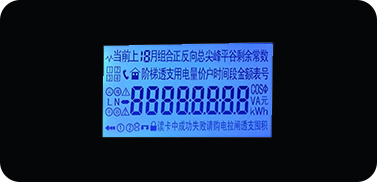 量子点技术应用于星空电子LCD液晶屏后有哪些提升？