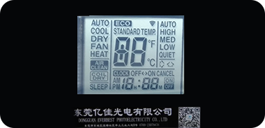 星空电子LCD液晶屏